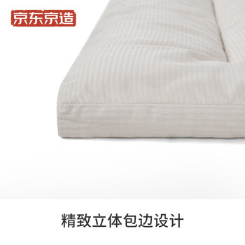 京东京造天然新疆棉花床褥床垫靠谱吗？体验一说真实感受