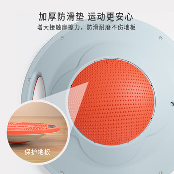 PROIRON普力艾 平衡板成人儿童瑜伽健身核心力量训练器 青灰色
