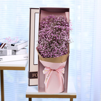 满味园鲜花速递同城配送蓝色满天星礼盒花束生日礼物送女友老婆闺蜜