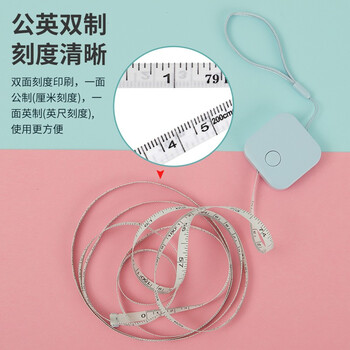 天章办公(TANGO)2m迷你皮卷尺便携卷尺软尺测量三围身高迷你卷尺蓝色/探戈系列办公文具 天章办公(TANGO)2m迷你皮卷尺便携卷尺软尺测量三围身高迷你卷尺蓝色/探戈系列办公文具