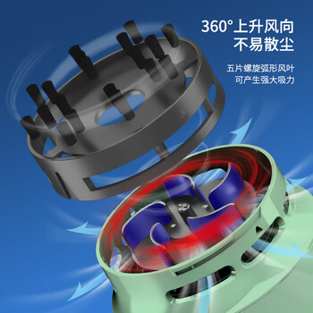 纽赛（NUSIGN）充电式强吸力桌面吸尘器 迷你键盘除尘橡皮屑清洁器 绿NS199-S【热门商品】得力旗下高端品牌