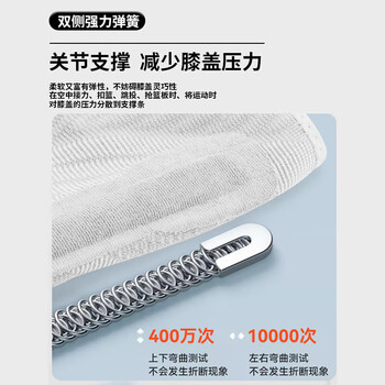 李宁护膝运动羽毛球跑步篮球男女专业款膝盖半月板护具髌骨绷带加压