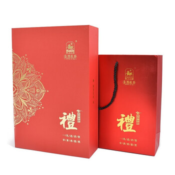 泾渭茯茶经典1368 900克礼盒装黑茶陕西特产咸阳茯砖茶茶叶伴手礼中秋送礼 泾渭茯茶经典1368 900克礼盒装黑茶陕西特产咸阳茯砖茶茶叶伴手礼中秋送礼