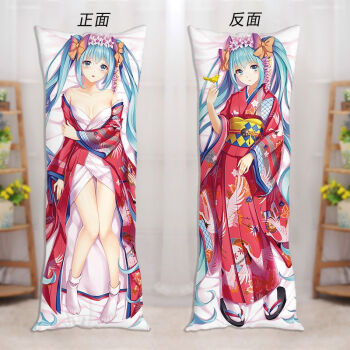 唯冠伦初音未来等身抱枕雪初音双人长条枕头夹腿二次元动漫周边来图