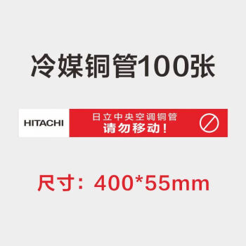 空调铜管现货新款- 空调铜管现货2021年新款- 京东