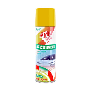 净佰俐橙香味除胶剂清洁家具不干胶去除汽车玻璃双面胶透明胶带300ml