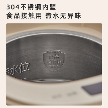 小熊（Bear）电热水壶恒温烧水壶智能电热水瓶 家用保温壶 5升大容量热水壶 ZDH-H50E1【一键除氯 11段保温】