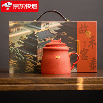 中国清時代　釉裏紅　鉢　口径11.8㎝　東Y7-0623⭐︎2F 中国清時代 釉裏紅 鉢 口径11.8㎝ 東Y7-0623⭐︎2F 中国清