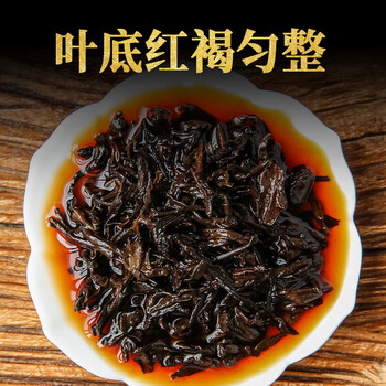 下关沱茶 茶叶 普洱茶 普洱熟茶 熟普 金榜系列 2023年甘普洱饼茶 357g/饼