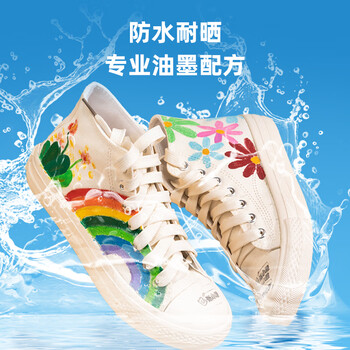 得力（deli）【开学文具】48色单头丙烯马克笔儿童手绘咕卡涂鸦DIY画鞋儿童丙烯颜料彩绘蓝色HM311-48水彩笔