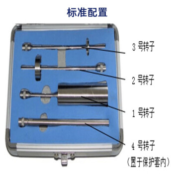 上仪数显旋转粘度计上海昌吉NDJ-5S/8S胶粘塑料涂料油脂粘度测定 1-4#转子 