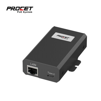 PROCET PT-PTC-BT PoE分离器Type-C网络转换器 RJ45转USB-C网口转换器 黑色