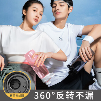 JEKO&JEKO运动水杯男士大容量运动水壶夏季骑行杯子男士健身塑料水杯魅影灰 JEKO&JEKO运动水杯男士大容量运动水壶夏季骑行杯子男士健身塑料水杯魅影灰