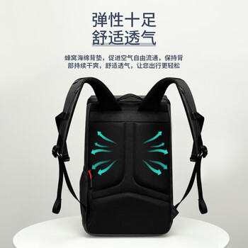 BUBM 电竞键盘包108键樱桃机械键盘罗技雷蛇头戴式耳机包赛睿鼠标外设周边电脑双肩包 BM011D6003 黑色