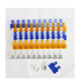 融银之汇(RYZH)0032 一次性保密锁片 票据包款包专用锁扣A型B型C型可定制 100片/盒 1000片/箱 融银之汇(RYZH)0032 一次性保密锁片 票据包款包专用锁扣A型B型C型可定制 100片/盒 1000片/箱