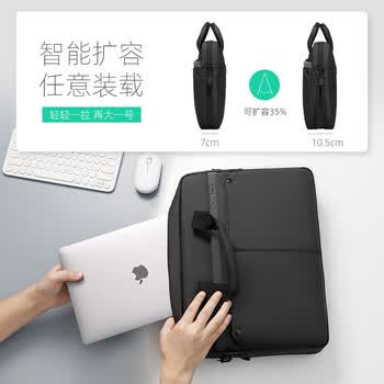 马可·莱登笔记本电脑包手提14/15.6英寸苹果华为联想公文内胆包MR8001