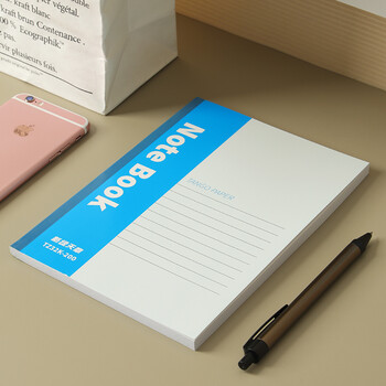 天章(TANGO)32K软抄本笔记本记事本子日记办公会议本写作纪要错题练习本 75张/5本混色 学习用品 天章(TANGO)32K软抄本笔记本记事本子日记办公会议本写作纪要错题练习本 75张/5本混色 学习用品