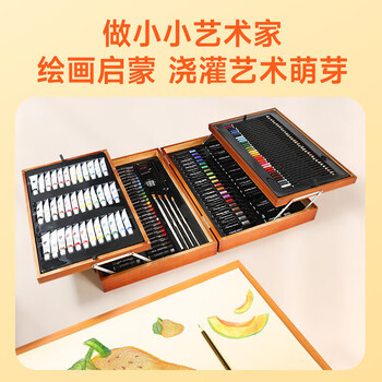 青竹画材（CHINJOO）儿童绘画套装小学生女孩生日礼物彩笔水彩高级木盒美术颜料蜡笔画笔礼盒174件节日礼物春节礼物