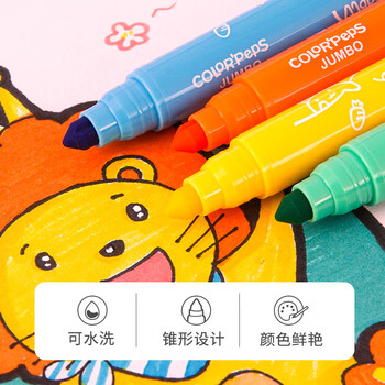 马培德（Maped）儿童大头水彩笔 幼儿学生可水洗绘画水彩笔 初学美术彩绘涂鸦画笔 846324CH加粗款【36色/盒】