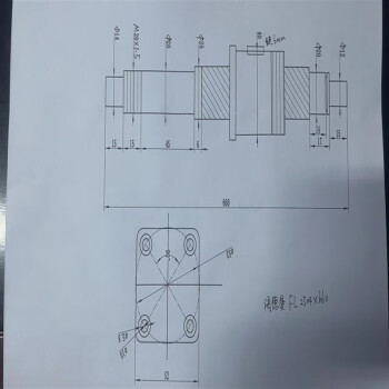 fd660价格报价行情- 京东