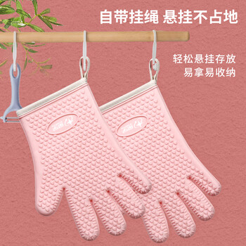 星宇硅胶防烫手套2只均码厨房微波炉烤箱加厚耐高温隔热烘焙防护手套 星宇硅胶防烫手套2只均码厨房微波炉烤箱加厚耐高温隔热烘焙防护手套