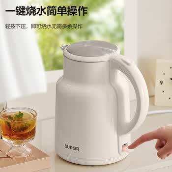 苏泊尔（SUPOR）电热水壶 家用2L大容量1800W大功率速热烧水壶 316L无缝不锈钢内胆 双层防烫 象牙白 SW-20S86A