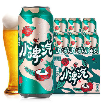 雪花 500ml*12瓶装雪花小脾气玫瑰荔枝味果酒啤酒风味碳酸饮料 小啤汽