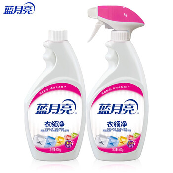 蓝月亮衣领净 500g*2瓶 喷雾型深层去渍免揉搓 衣领袖口白衬衫助洗 蓝月亮衣领净 500g*2瓶 喷雾型深层去渍免揉搓 衣领袖口白衬衫助洗