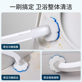美丽雅浴室缝隙刷卫生间厨房细缝刷清洁刷多功能窗缝凹槽灰尘刷子硬毛刷