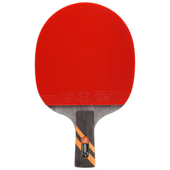729 乒乓球拍直拍单只短柄 7星七星VERY纯木兵乓球拍 729 乒乓球拍直拍单只短柄 7星七星VERY纯木兵乓球拍