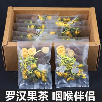 【发3盒】胖大海罗汉果菊花茶胎菊金银花甘草去除茶包泡水喝的茶上火泡水喝的凉茶茶叶