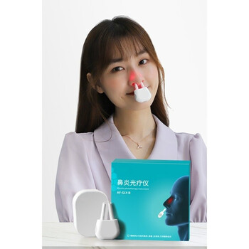 鼻炎非治疗仪过敏性鼻炎鼻窦炎理疗仪急慢性鼻炎光疗仪儿童成人通用