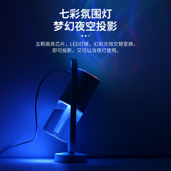 海纳斯（HANASS）加湿器 迷你家用卧室 办公室上加水便携空气加湿器小型插电空调伴侣 轻音 婴儿 F-008