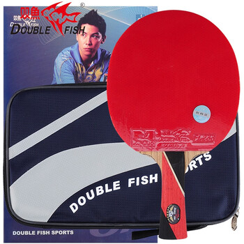 双鱼乒乓球拍横拍单拍 8星八星兵乓球拍 弧圈进攻型 8A-C 长柄