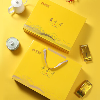 新旭堂茶叶绿茶安吉黄金芽白茶新茶特级礼盒装节日送长辈礼品200g