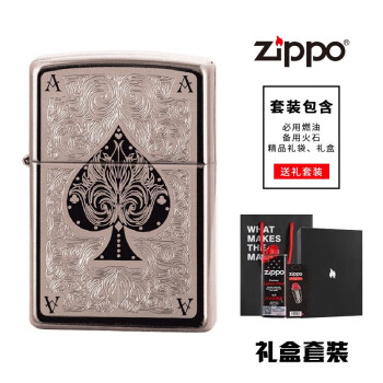 zippo黑桃a型号规格- 京东