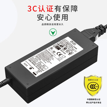 e磊 适用于三星笔记本电脑充电器19V4.74A R453 R467 R429电源适配器90w