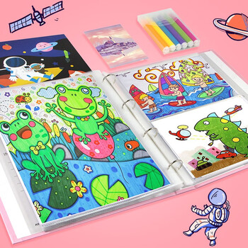 金得利小学生奖状收集册A3创意荣誉证书收纳册儿童大号图画作品保存活页纪念相册生日礼物宇宙梦想家CB3014