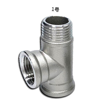 逸达尚 d04931 304不锈钢内外内三通内外丝三通 内内外螺纹外外内三通