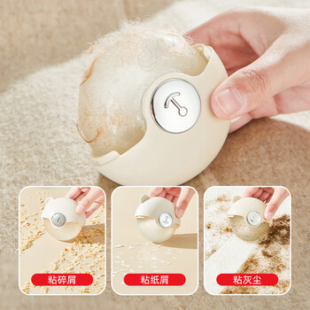 初舍（CHUSHE）便携粘毛器8cm可水洗去毛神器家用迷你随身衣物宠物黏头发沾尘滚