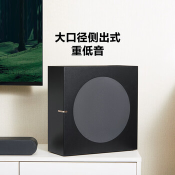 BINNIFA杜比音效解码重低音大功率独立低音炮家庭影院回音壁电视音响音箱全木质发声DSP数字音效