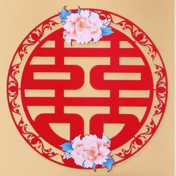 布置用品卧室房门卧室大门墙贴立体双喜字贴纸牡丹花开两张中号30公分