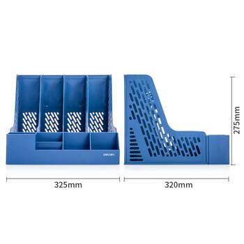 得力(deli)78981四联文件框(蓝)四联带笔筒收纳桌面文件框 多功能镂空文件栏/文件框/资料筐1只 得力(deli)78981四联文件框(蓝)四联带笔筒收纳桌面文件框 多功能镂空文件栏/文件框/资料筐1只