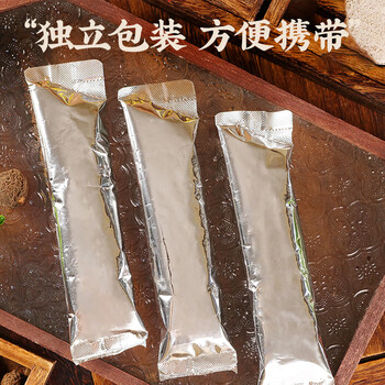 永兴坊 酸梅粉35g*12袋独立包装火锅伴侣西安老式酸梅汤 果汁速溶饮料