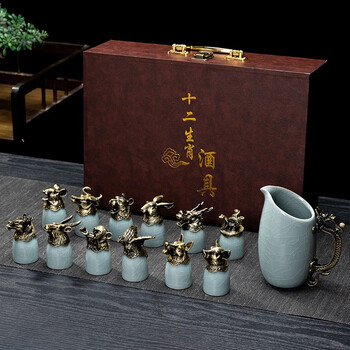 12生肖酒具价格报价行情- 京东