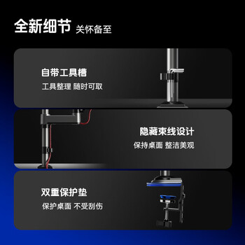 NB显示器支架 倒挂显示器支架臂  电脑桌支架 电脑支架机械臂 宿舍寝室专用倒装支架 屏幕升降支架  NB显示器支架 倒挂显示器支架臂  电脑桌支架 电脑支架机械臂 宿舍寝室专用倒装支架 屏幕升降支架
