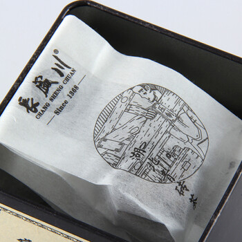 長盛川茶叶黑茶 醇味青砖茶120g罐装 2014年老料砖茶切块内蒙奶茶自己喝 長盛川茶叶黑茶 醇味青砖茶120g罐装 2014年老料砖茶切块内蒙奶茶自己喝