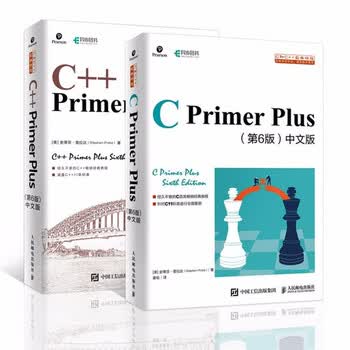 c++ primer plus 第6版- 京东