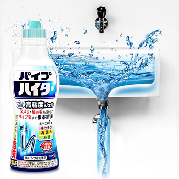 花王(KAO)管道疏通清洁剂下水道疏通厨房下水道除味强力疏通500g新旧随机发 花王(KAO)管道疏通清洁剂下水道疏通厨房下水道除味强力疏通500g新旧随机发