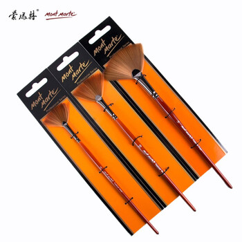 【全网低价】蒙玛特(Mont Marte)画笔3支装 扇形笔水粉笔水彩油画丙烯颜料画画笔套装 尼龙美术绘画笔SX-MPB0046+47+48美术写生
